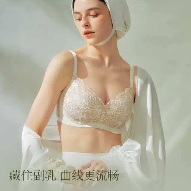 素肌良品 蕾丝收副乳防下垂植物花卉性感文胸 女款