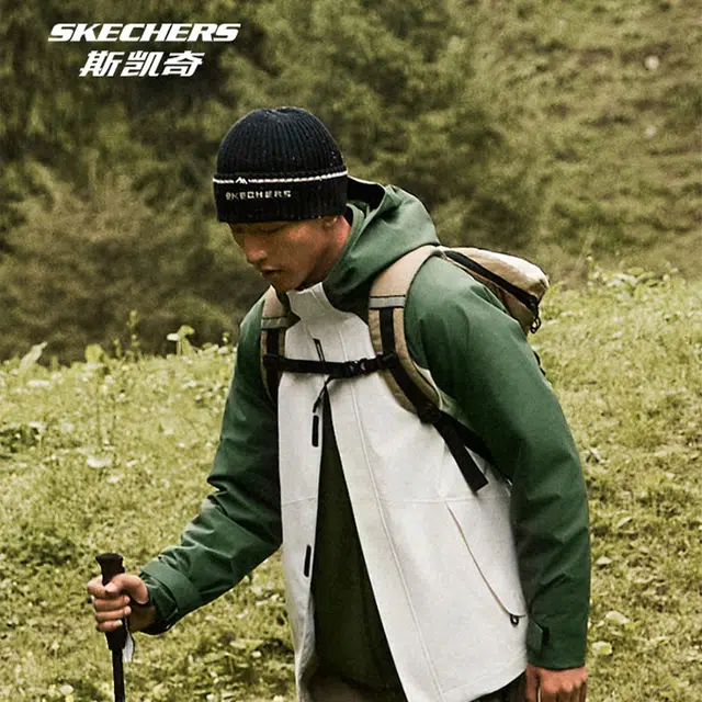 Skechers