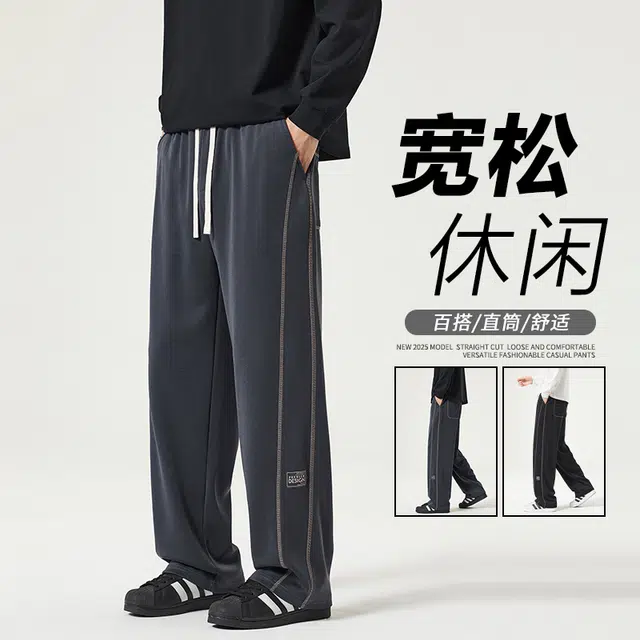 XIYUE