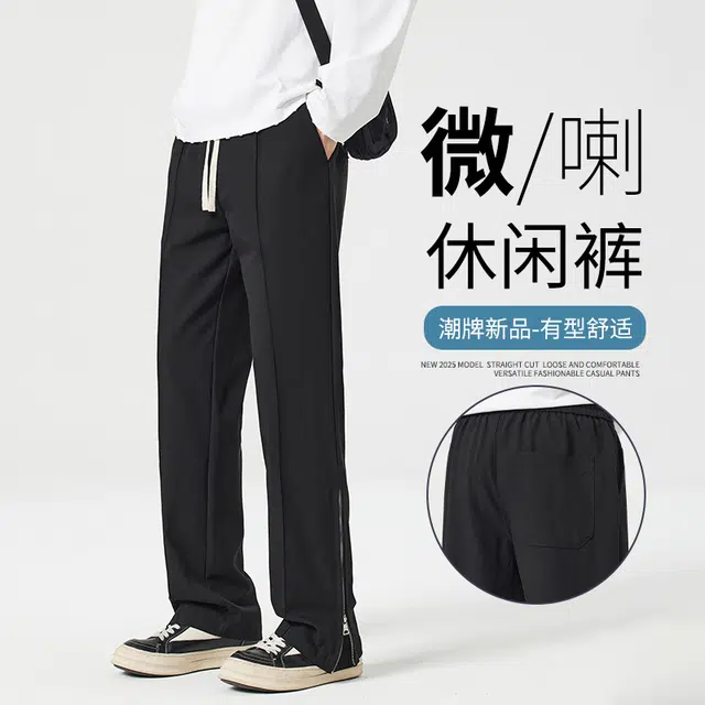 XIYUE