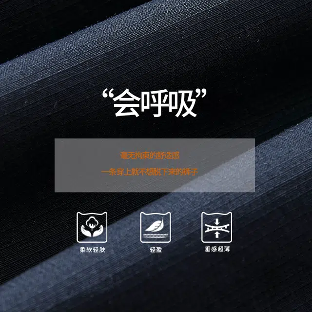希越 简约直筒纯色百搭休闲裤 男款