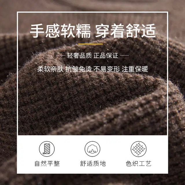 希越 美式重磅复古假两件套头上衣男宽松大码秋冬潮牌刺绣圆领针织衫 男款