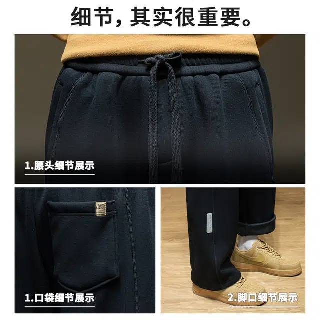 希越 纯色简约直筒休闲裤 男款