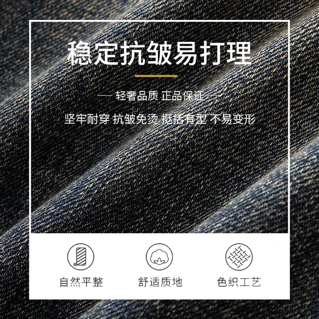 希越 美式复古水洗潮牌猫须阔腿直筒宽松做旧牛仔裤 男款
