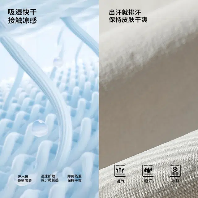 希越 舒适百搭宽松直筒简约柔软亲肤休闲裤 男款