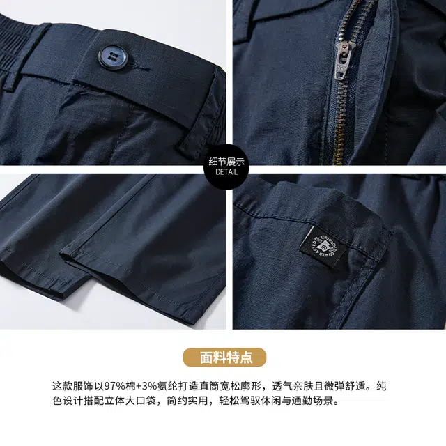 希越 简约直筒纯色百搭休闲裤 男款