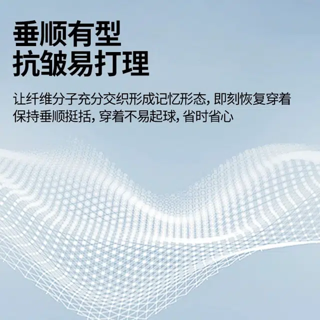 希越 秋冬浅色日系宽松水洗阔腿直筒潮牌百搭休闲牛仔裤 男款