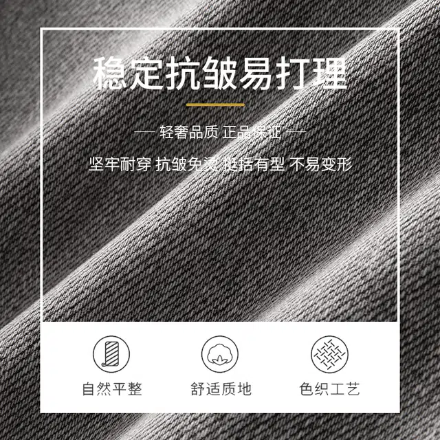 希越 美式高街潮牌复古做旧宽松潮流超火锥形裤子痞帅个性牛仔裤 男款