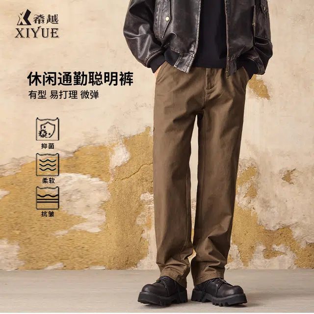 oversize