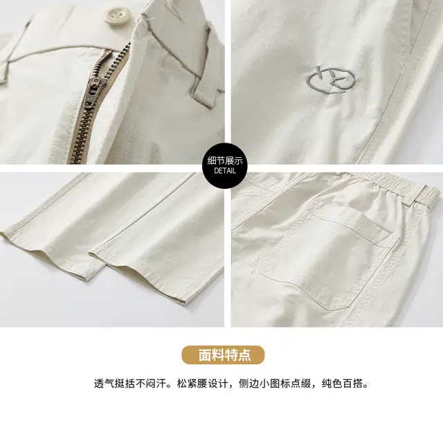 希越 仿棉麻 纹理夏季轻奢纯色简约日系盐缩垂感透气薄款长裤常规直筒潮流百搭美式工装潮牌大码松紧腰休闲裤 男款 单件 黑色