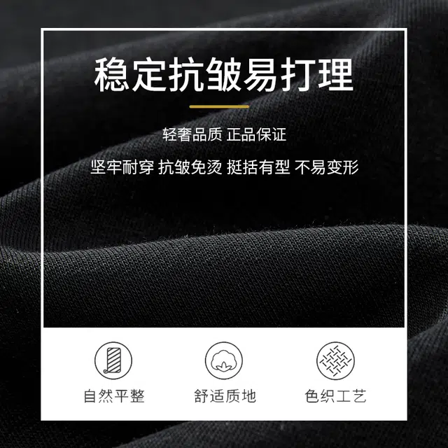 希越 重磅衬衫领假两件卫衣男秋冬美式潮牌肌理感休闲套头上衣 男款