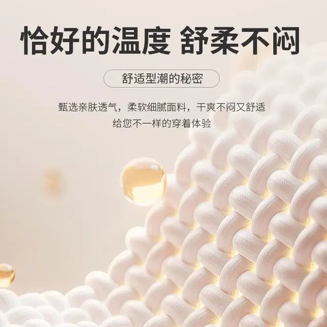 希越 上衣秋冬款羊毛混纺面料亲肤透气柔软细腻干爽不闷潮牌休闲无帽百搭宽松圆领卫衣 男款