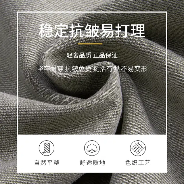 希越 秋冬浅色日系宽松水洗阔腿直筒潮牌百搭休闲牛仔裤 男款