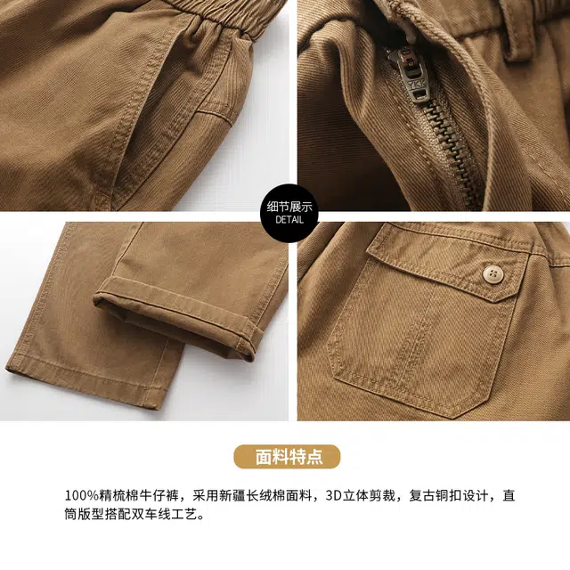 oversize