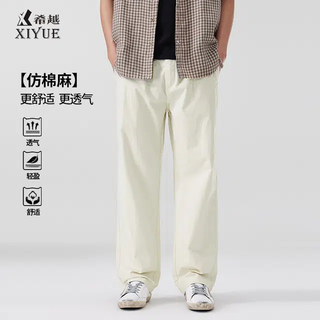 希越 仿棉麻 纹理夏季轻奢纯色简约日系盐缩垂感透气薄款长裤常规直筒潮流百搭美式工装潮牌大码松紧腰休闲裤 男款 单件 黑色