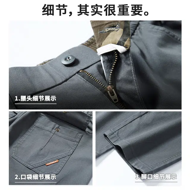 希越 简约风纯色潮牌百搭宽松直筒休闲裤 男款