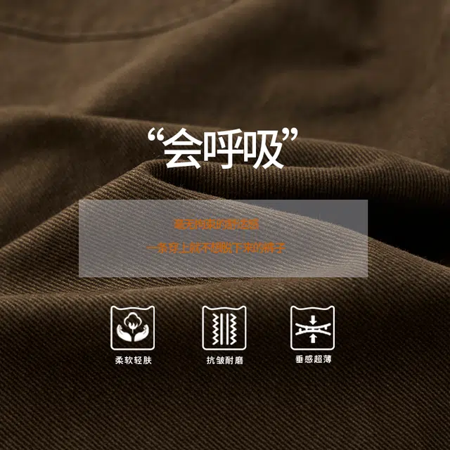 希越 美式慵懒松弛感纯棉直筒工装裤子潮牌潮流拼接结构设计款百搭阔腿宽松休闲裤 男款