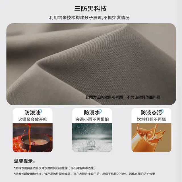 希越 垂顺感阔腿休闲裤子男宽松百搭拖地直筒裤高级西装长裤 男款