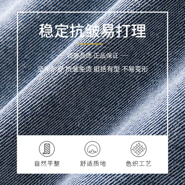 希越 美式破洞宽松阔腿裤子高街潮流牛仔裤 男款