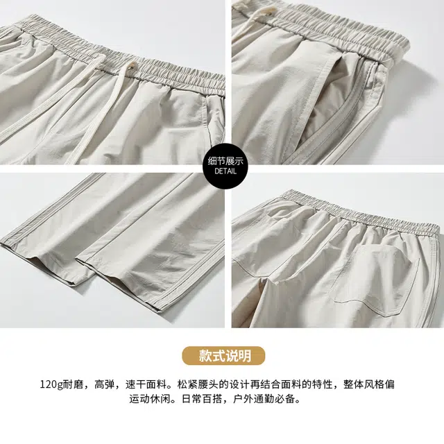 希越 舒适百搭宽松直筒简约柔软亲肤休闲裤 男款