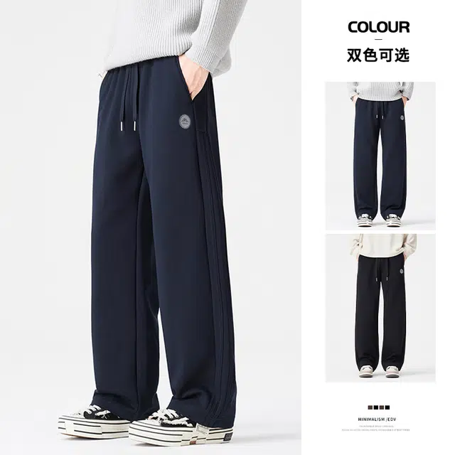 希越 潮牌韩系松弛感抽绳松紧腰阔腿裤子重磅慵懒风高品质针织亲肤透气垂坠感宽松直筒运动休闲裤 男款