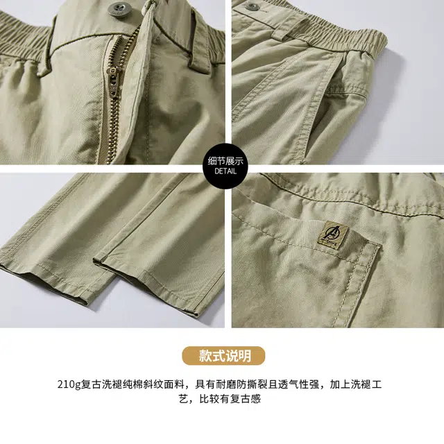 希越 简约宽松舒适纯色直筒口袋长裤休闲裤 男款