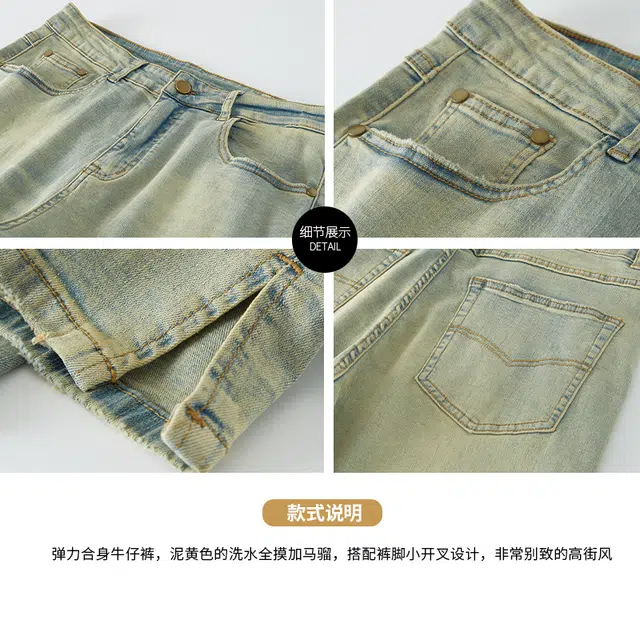 希越 潮牌百搭男宽松直筒休闲牛仔裤 男款