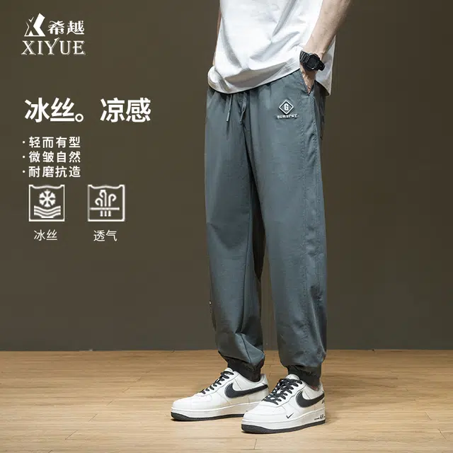希越 舒适百搭时尚薄款休闲裤 男款