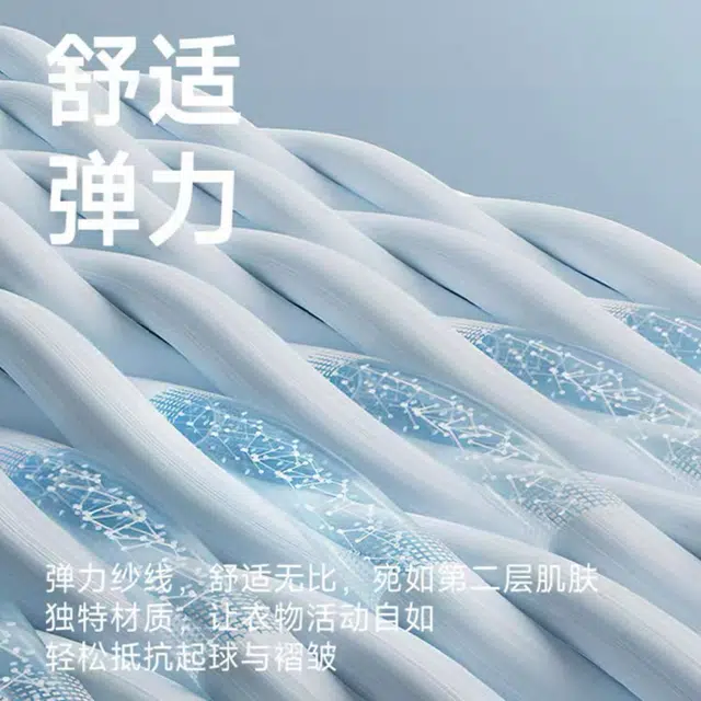 希越 潮牌韩系松弛感抽绳松紧腰阔腿裤子重磅慵懒风高品质针织亲肤透气垂坠感宽松直筒运动休闲裤 男款