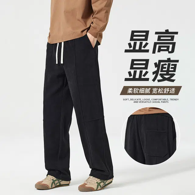 XIYUE450g