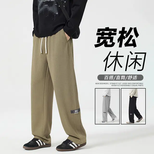 XIYUEvibe