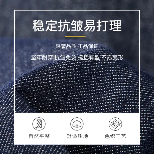 希越 美式重磅设计感潮牌多口袋长裤牛仔裤 男款