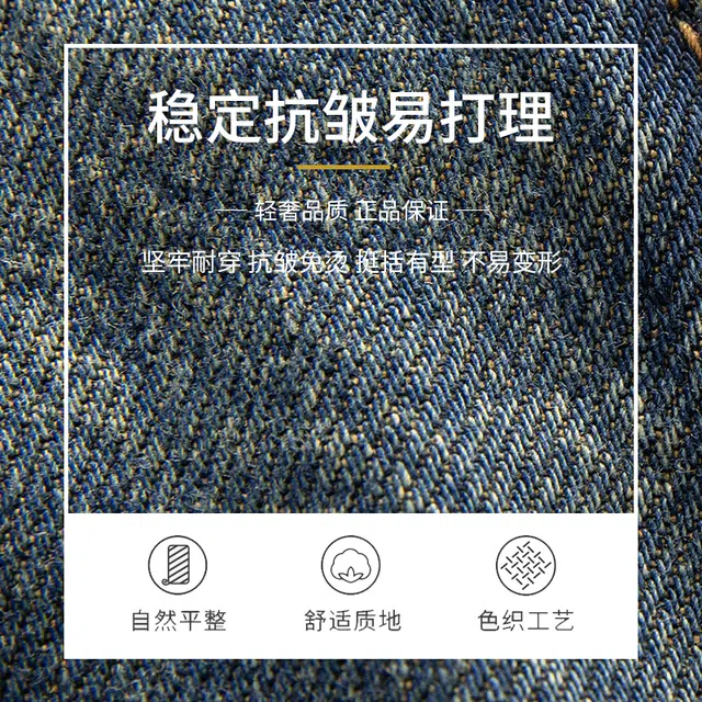 希越 美式复古阔腿潮牌高街水洗做旧宽松直筒牛仔裤 男款