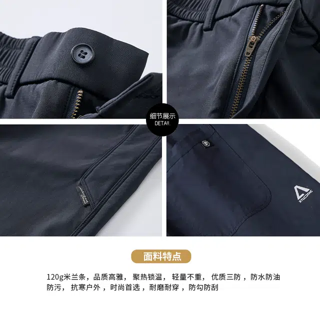 希越 简约直筒纯色百搭休闲裤 男款