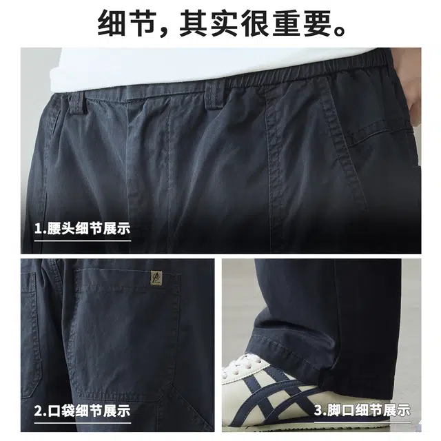 希越 简约宽松舒适纯色直筒口袋长裤休闲裤 男款