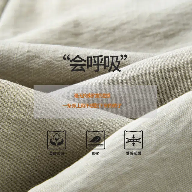 官方正品希越 冰丝凉感宽松大码直筒百搭商务休闲裤 升级版 男款 单件 黑色