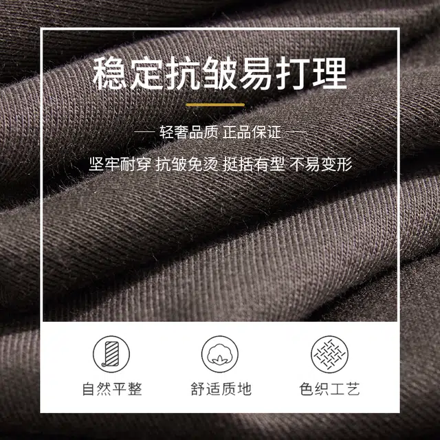 希越 重磅潮牌春秋款圆领秋季撞色麂皮绒卫衣 男款