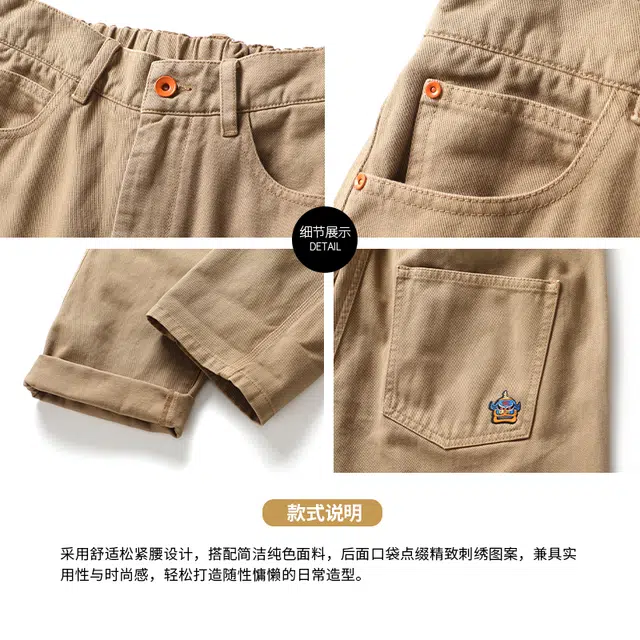 希越 日系复古纯色阔腿工装宽松百搭直筒休闲裤 男款