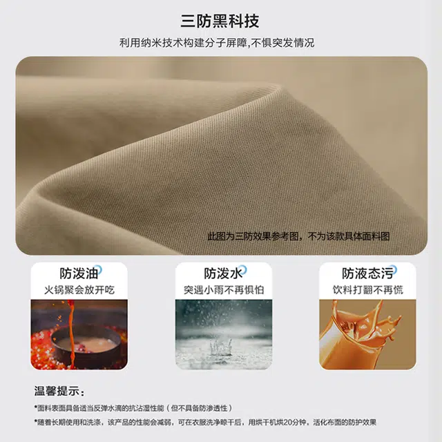 希越 美式机能工装裤男士春秋季宽松直筒大码个性设计感抽绳休闲裤子 男款