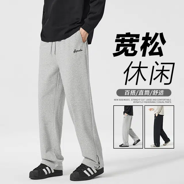 XIYUE