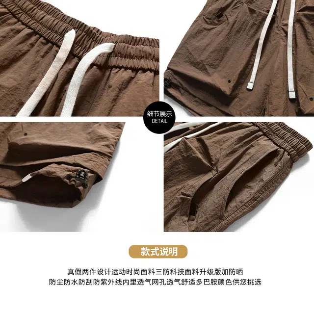 官方正品希越 夏季 冰感速干工装休闲短裤 男款