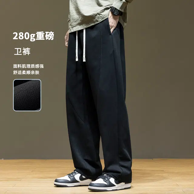 XIYUE280g