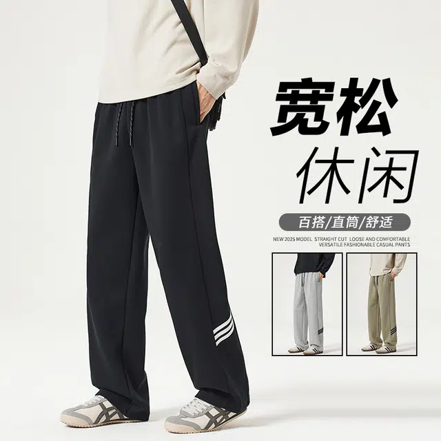 XIYUEins
