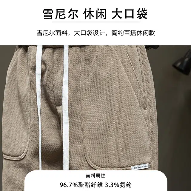 希越 美式日系简约雪尼尔运动束脚长裤子秋冬季奥粒绒宽松大码加绒加厚卫裤推荐休闲裤 男款