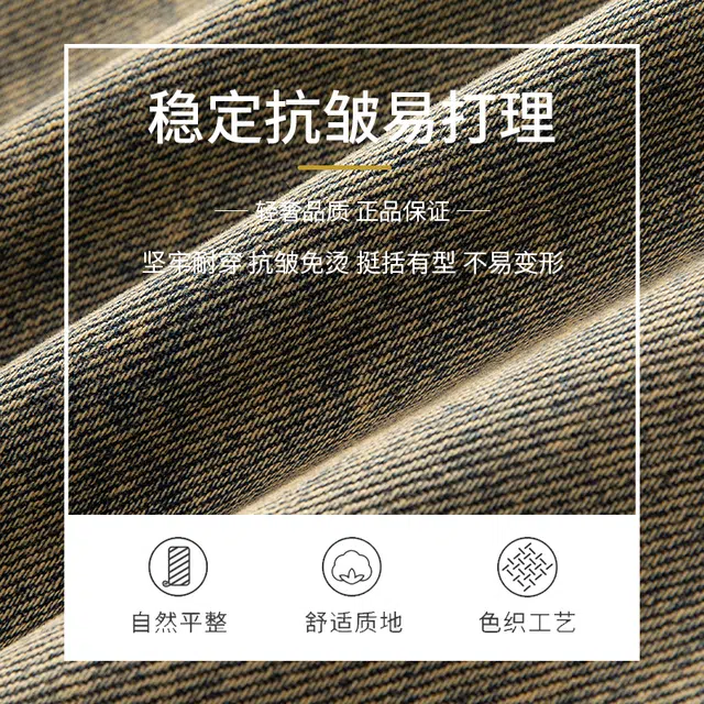 希越 美式复古赛络纺黄泥染美拉德高街宽松直筒阔腿牛仔裤 男款