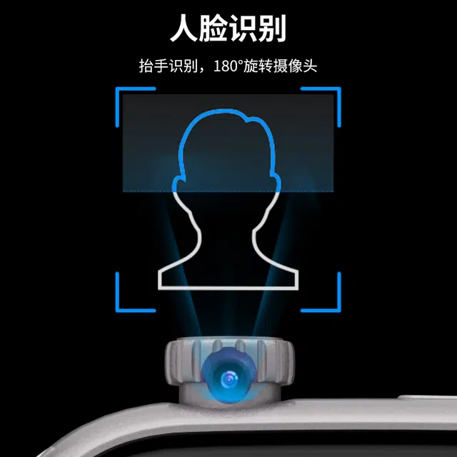 S12Pro app
