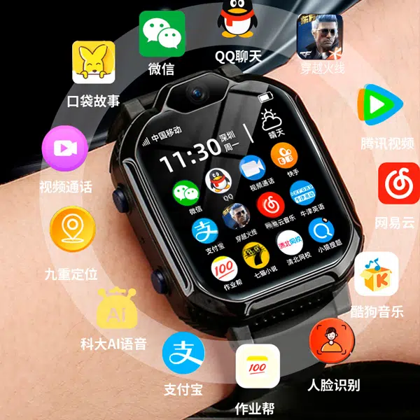 TANGKETK-X6