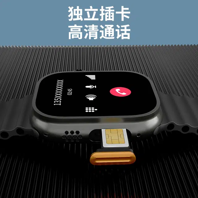 Tangke Ultra Max Smartwatch