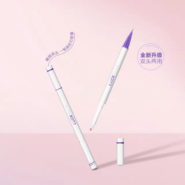 LUCK PLUS 0.25g+0.8g