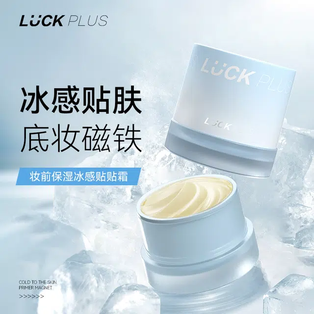 LUCK PLUS